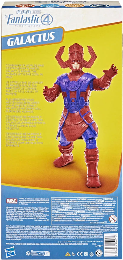 Hasbro Marvel Titan Hero Series Galactus
