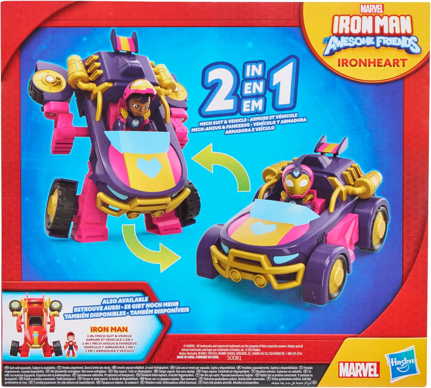 Marvel Iron Man Awesome Friends 2-in-1 - Ironheart