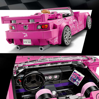 LEGO Speed Champions 77241 2 Fast 2 Furious Honda S2000